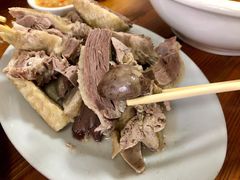 鸭心-邮电新村嘉积鸭美味园