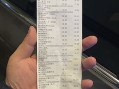 -广州天河合景福朋喜来登酒店