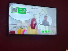 -音浪时代量贩KTV(美利广场店)