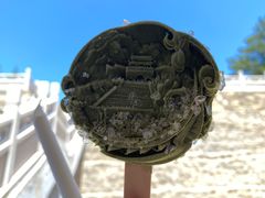 -北岳恒山