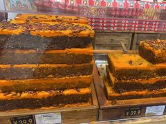 -嘉凌码头·重庆特产手工火锅底料(洪崖洞九楼店)