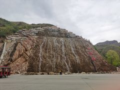 -桑干河大峡谷旅游区