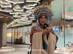 -阿五黄河大鲤鱼(海尚店)