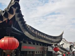 -檀园