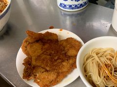 -大时代美食面馆