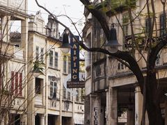 -赤坎·广东华侨国际旅游度假区