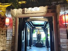 -江南韵·无锡太湖文化体验餐厅(凤凰天街店)