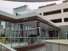 -宁波杉井奥特莱斯广场