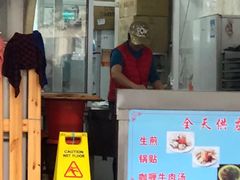 门面-张记汤馆(嫩江路店)