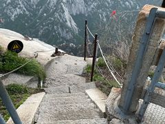 -华山风景名胜区