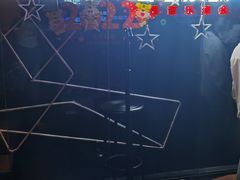 -唱吧麦颂KTV(萧山加州阳光广场店)
