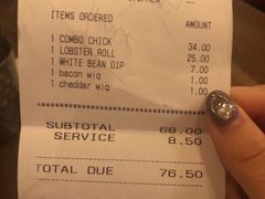 账单-Burger & Lobster(Dean Street)