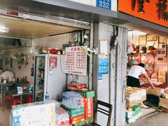 门面-坚记面店(一德路店)