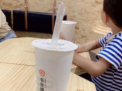-书亦烧仙草(北碚万达店)