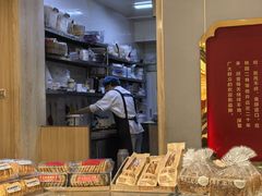 -徐文林香酥饼(桃园店)