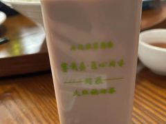 -宴武夷·匠心闽味(印象大红袍店)