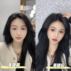 -OnFaer.纹眉半永久无创洗眉