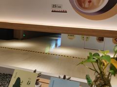 -炖物24章·顺时轻养茶(黄龙店)
