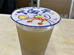 -玉华饮食店(茅台路店)