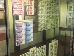 -沈阳金融博物馆