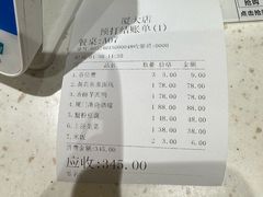 -小堂宴·老厦门码头小炒(厦大店)