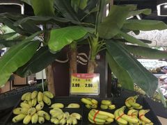 -尚美生活超市(万福广场店)