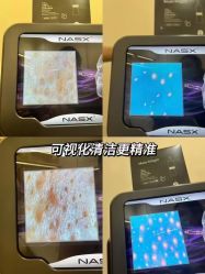 -春田皮肤管理中心品牌旗舰店