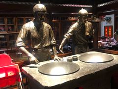-常福人家(硚口店)