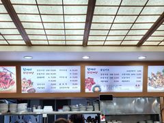 -韩女士酱蟹店