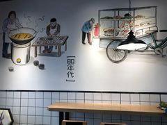 -张正麻辣串(包河万达店)