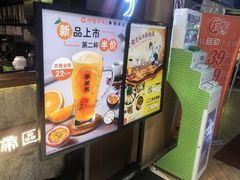 -呷哺呷哺(普陀乐购真北店)