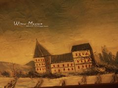 景点-青岛葡萄酒博物馆