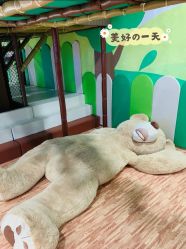 -绿野星空儿童乐园