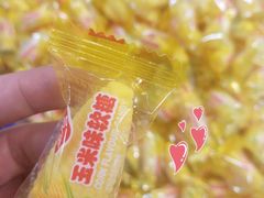 -世纪联华超市(马塍店)