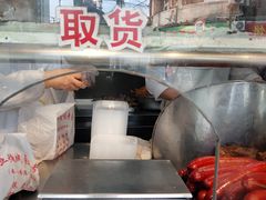 -永祥烧腊餐厅(虹口店)