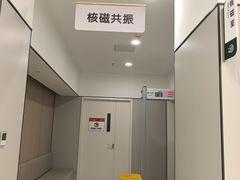 -慈铭体检(洋桥分院)
