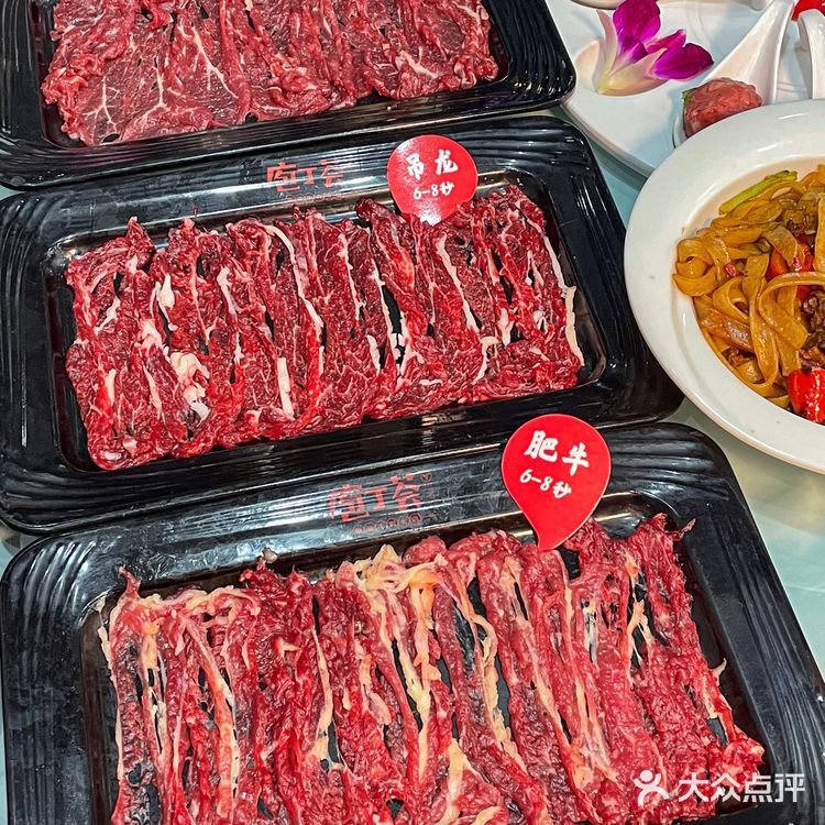 味道正宗的潮汕牛肉火锅店
