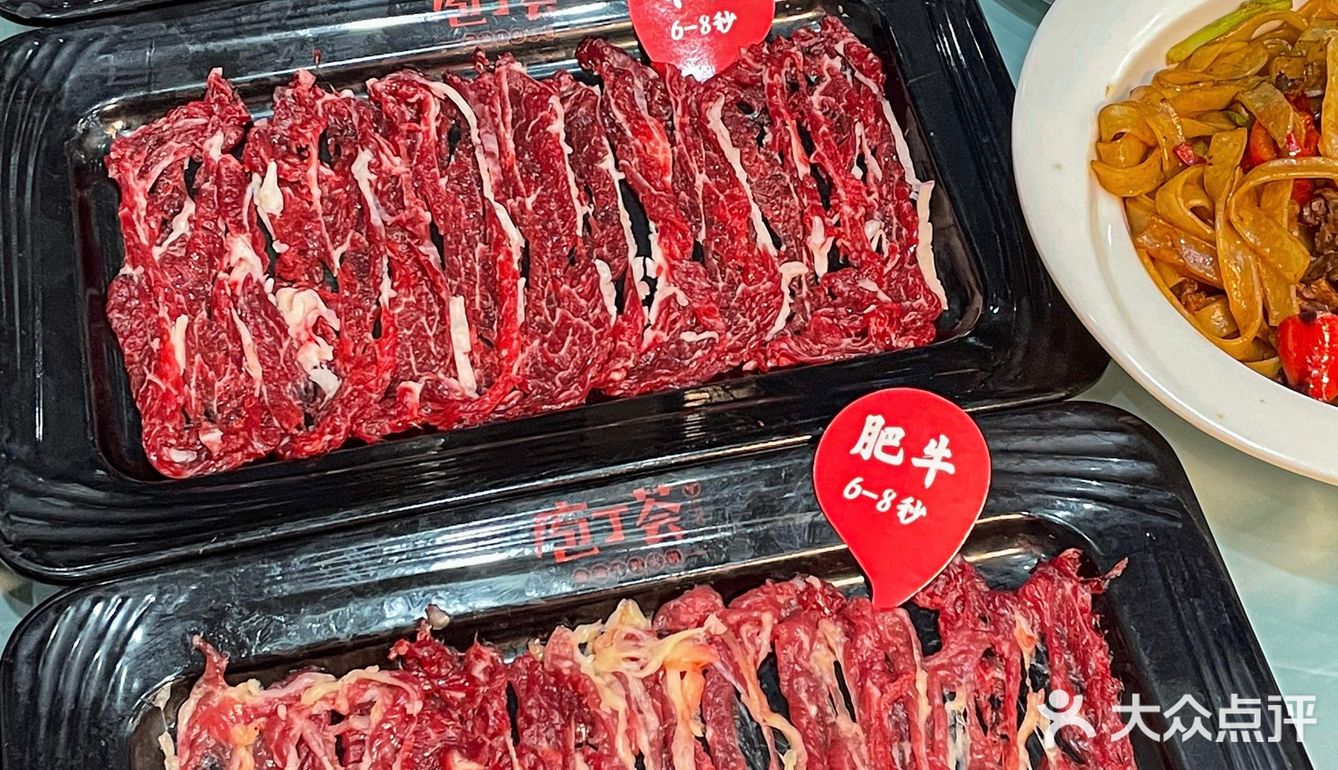 味道正宗的潮汕牛肉火锅店