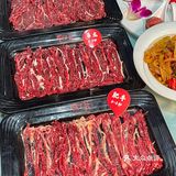 味道正宗的潮汕牛肉火锅店