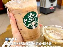 -星巴克臻选(济南万达店)