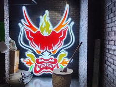 -搓火大都会(广安门总店)
