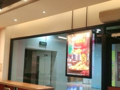 门面-汉堡王(仲盛世界商城店)