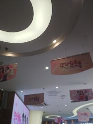 -深圳美莱医疗美容医院