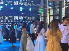 -梅园婚恋·婚姻介绍