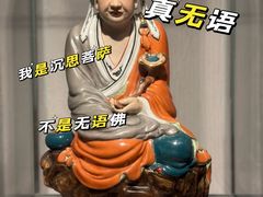 -景德镇中国陶瓷博物馆