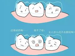-团圆口腔·种植中心(锦江院区)