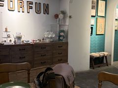 -FUNFUN有饭花园聚会餐厅
