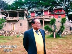 -草庵摩尼教遗址公园