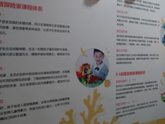 -童程童美·信息学竞赛·机器人编程·少儿编程(太阳宫校区)