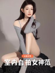 -花屿迷鹿写真馆